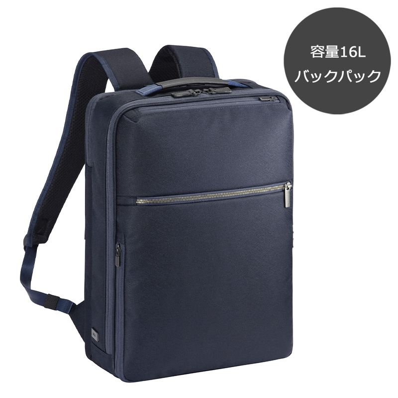 ace. GENE LABEL エース ジーンレーベル ガジェタブル SF 16L リュック
