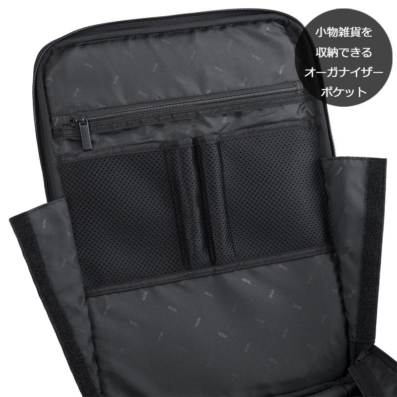 エースジーン ace.GENE ガジェタブル SF 16L ブラック ace. GENE LABEL エース ジーンレーベル ガジェタブル SF 16L リュック