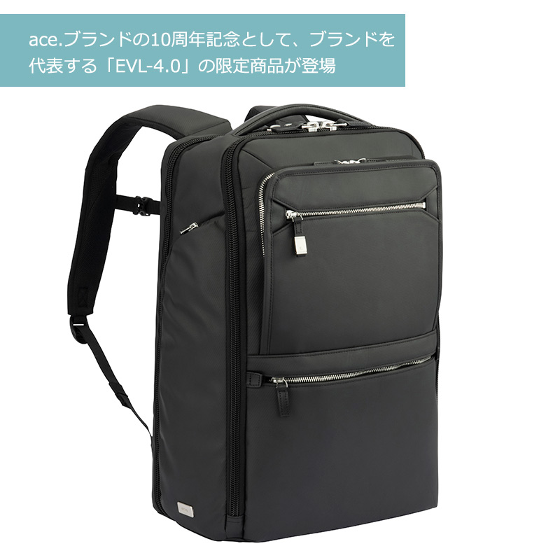 極美品　エースジーン リュック ace.GENE EVL-3.0 多機能 ace. GENE LABEL エース EVL-4.0 イーブイエル4.0 10th LTD 68954 PC