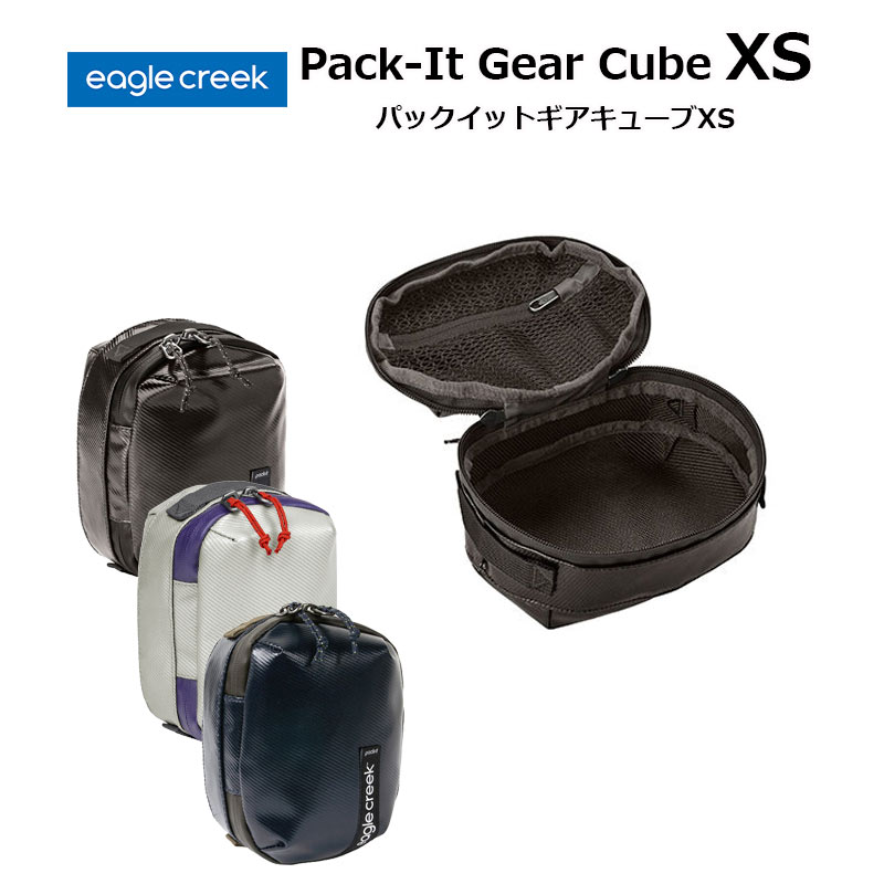 イーグルス・ボックス BOXシート｜2026 年間シート｜東北楽天ゴールデンイーグルス