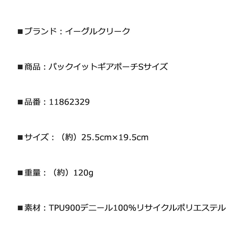 ハイスピードギア メッシュポーチ オリーブグリーン MAYFLOWER Quad 5.56mm M4 SwiftClip プラカード GP 4連マガジン
