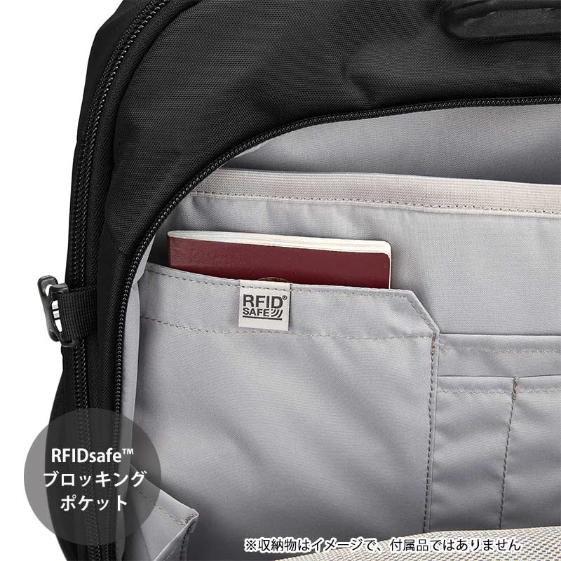 PacSafe パックセーフ EXP45 キャリーオントラベルパック 45L