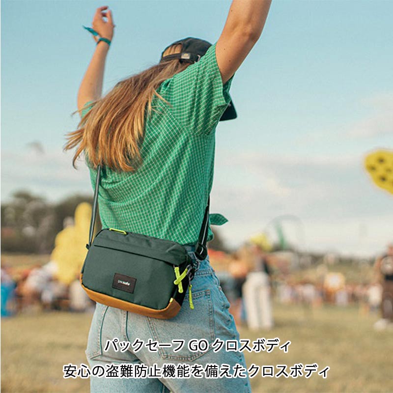 PacSafe（パックセーフ） GO クロスボディ ショルダーバッグ 2.5L
