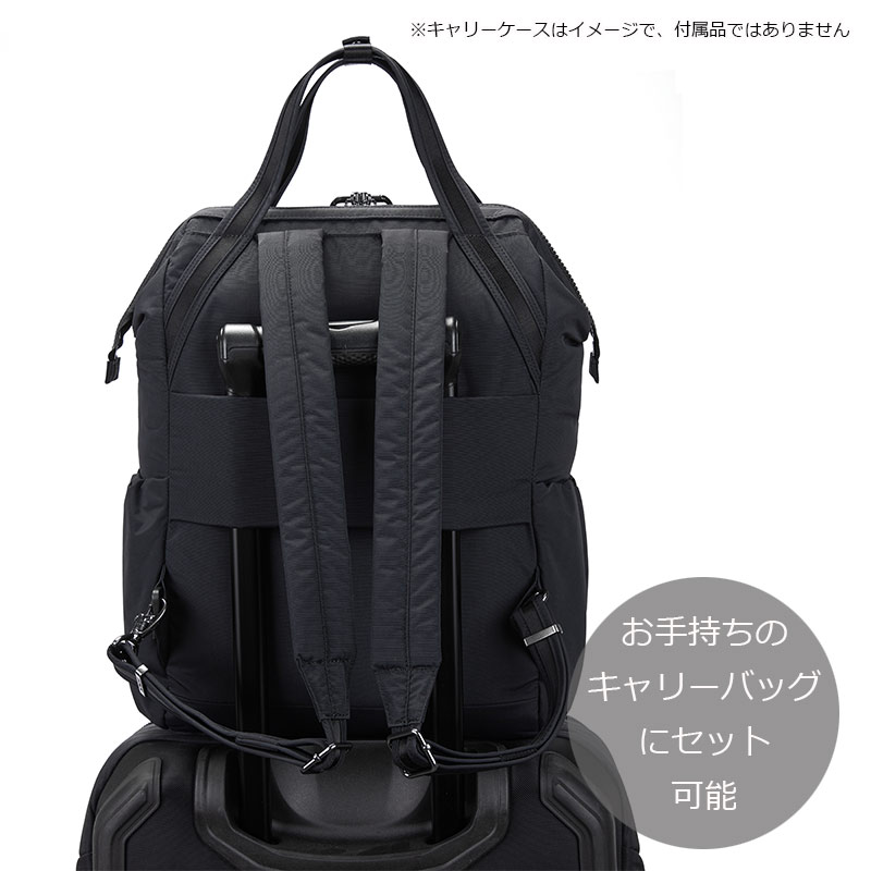 PacSafe（パックセーフ） CX バックパック リュック レディース