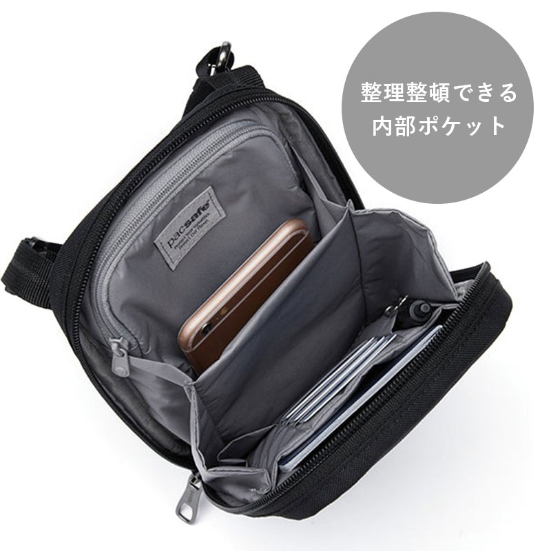 パックセーフ Pacsafe 120L vic2_76062