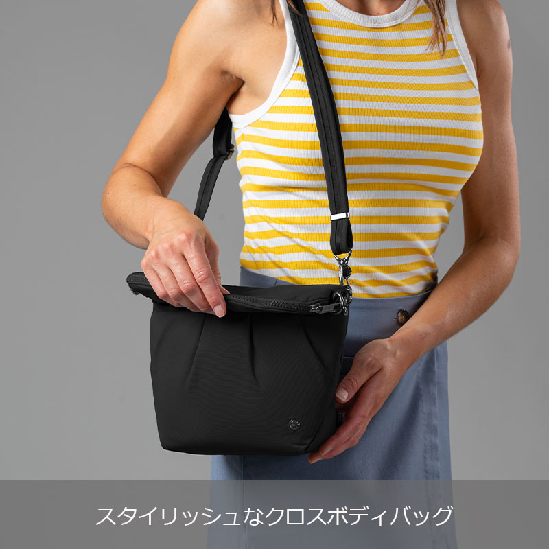 美品 pacsafe パックセーフ ショルダーバッグ ショルダーポーチ グレー 楽天市場】pacsafe/パックセーフ 【パックセーフ メトロセーフ