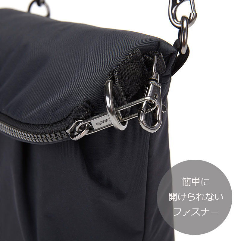 PacSafe（パックセーフ） CX CV クロスボディ コンバーチブル
