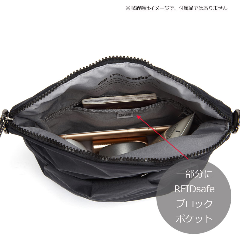 PacSafe（パックセーフ） CX CV クロスボディ コンバーチブル