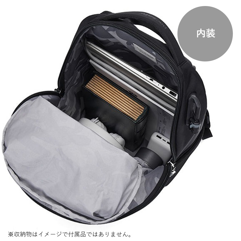 PacSafe（パックセーフ） EXP28 バックパック 28L 12970399 pacsafe