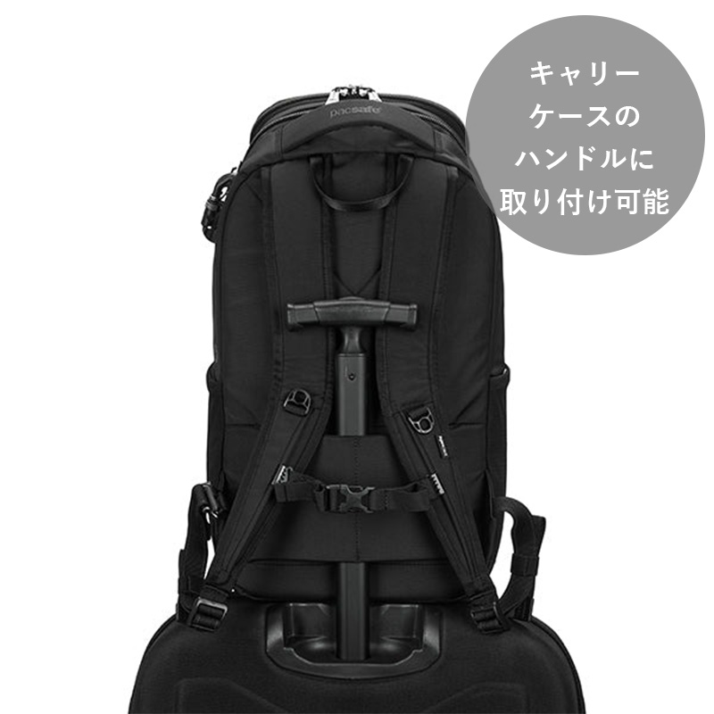 PacSafe（パックセーフ） EXP28 バックパック 28L 12970399 pacsafe