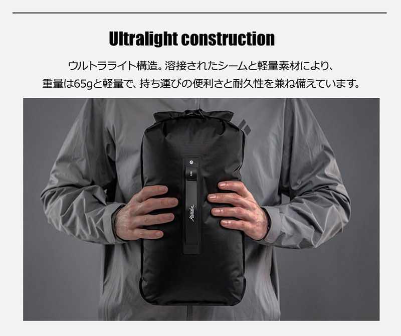 ムータ　バロム8バック　ウォーターパイソン(ブラック) Ｓサイズ　未使用 バロム8バッグ・ウォーターパイソン (ブラック) – muta Online Store