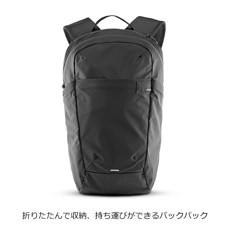 MATADOR Matador マタドール リフラクション パッカブルバック