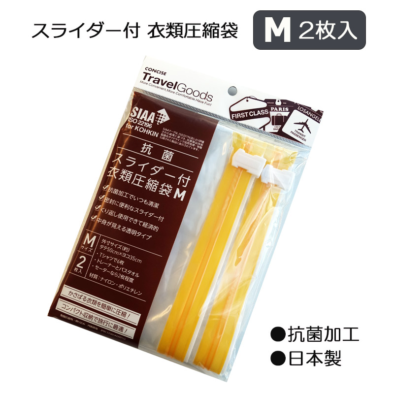 かるたジャン100 ビニール梱包右上破れあり　新品未使用 かるたジャン100 ビニール梱包右上破れあり 新品未使用 宅配用