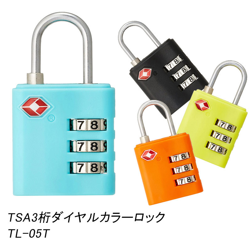 Tsa 3桁ダイヤル カラーロック Tl 05t 10800061 地球の歩き方オンラインショップ 通販 Yahoo ショッピング