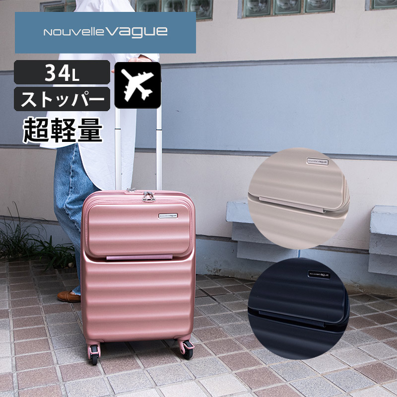 ヌーヴェルヴァーグ(\"90仏/スイス) ヌーヴェルヴァーグ('90仏/スイス) DVD 日本語字幕 アラン・ドロン