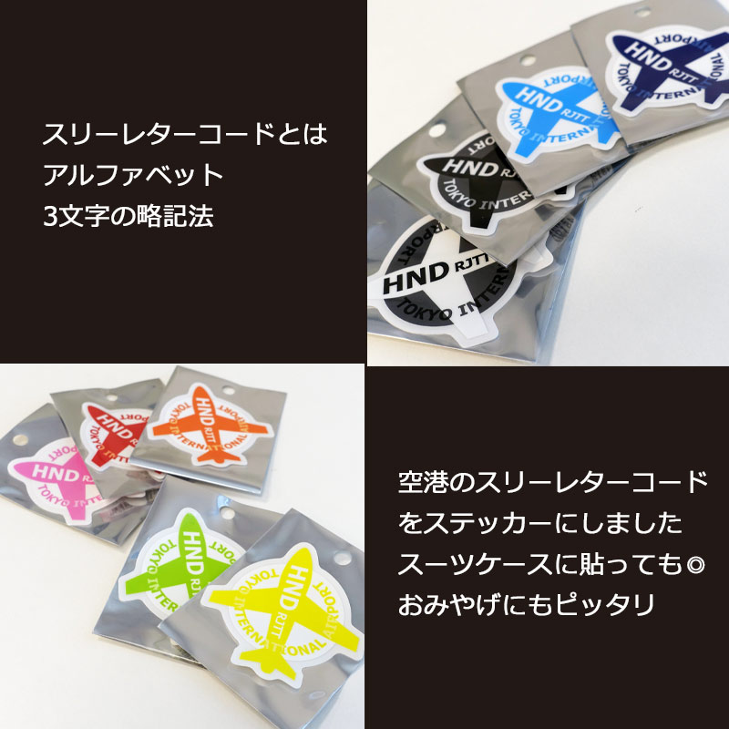 Can カン　CD 3枚　ステッカー 1枚 Can カン CD 3枚 ステッカー 1枚