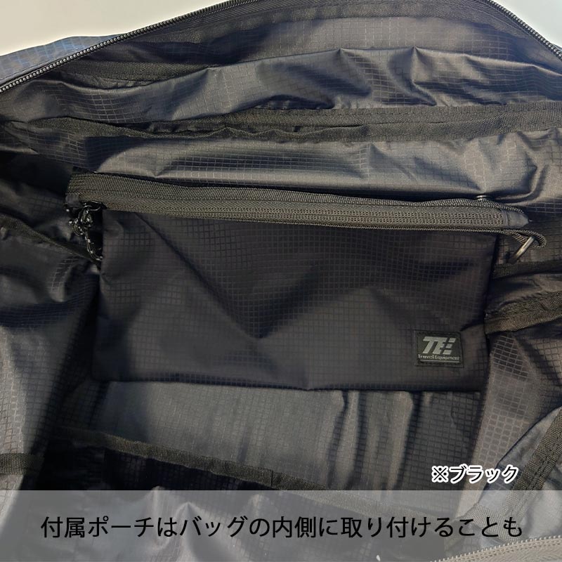 トラベルイクイプメント パッカブル ボストンバッグ 35L 45L