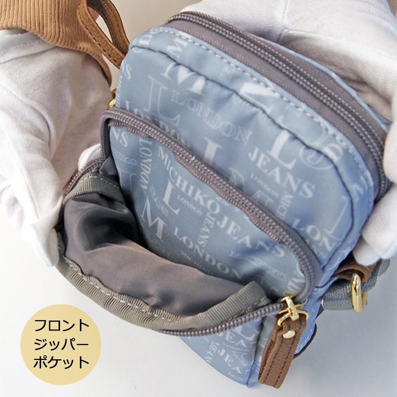 10804000_pocket1.jpg