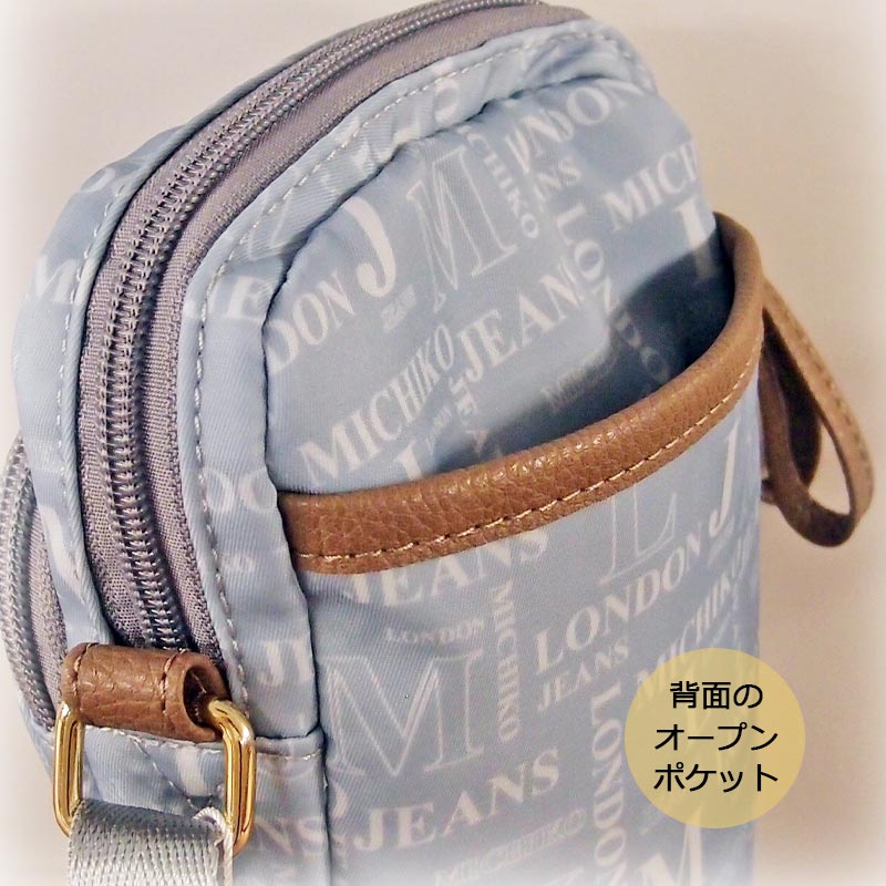 バッグ michiko ミチコロンドン ジーンズ MICHIKO LONDON JEANS ロゴ総柄横型