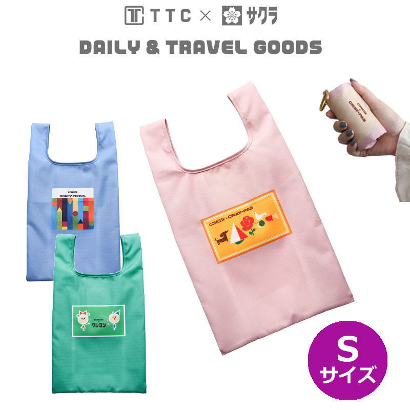 ナオミ　ダッフィーエコバッグ　リーナベルパスケース　まとめ売り ナオミ ダッフィーエコバッグ リーナベルパスケース まとめ売り