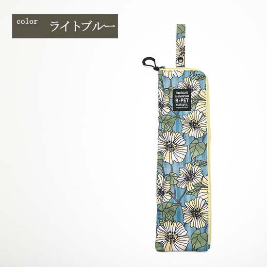 SoBoVi ヘアアイロンケース 490027 Ambienceシリーズ TTC コンサイス ソボヴィ ソボビ |  | 03