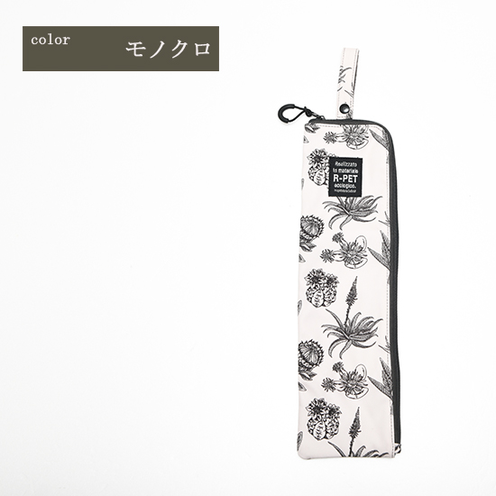 SoBoVi ヘアアイロンケース 490027 Ambienceシリーズ TTC コンサイス ソボヴィ ソボビ |  | 04