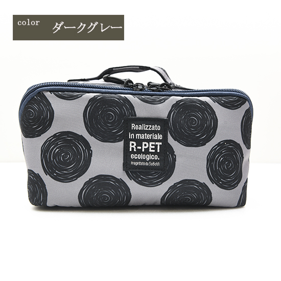 SoBoVi ビッグポーチ 490028 Ambienceシリーズ TTC コンサイス