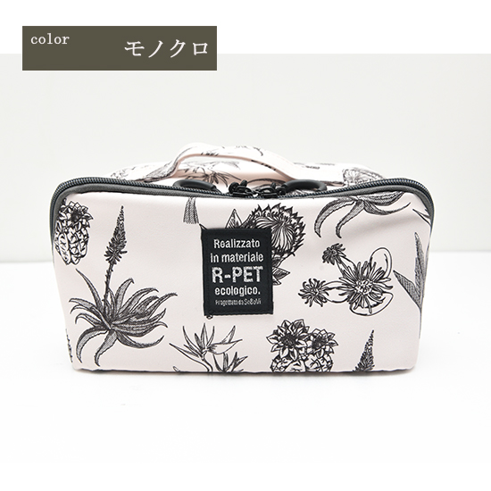 SoBoVi ビッグポーチ 490028 Ambienceシリーズ TTC コンサイス