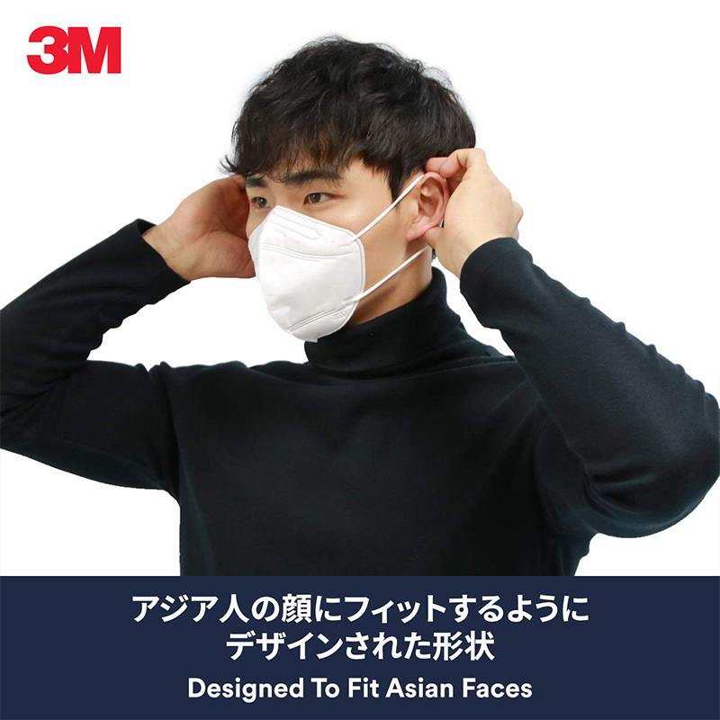 3M マスク KF94 ウイルス飛沫対策マスク ふつうサイズ 大人用 3枚入