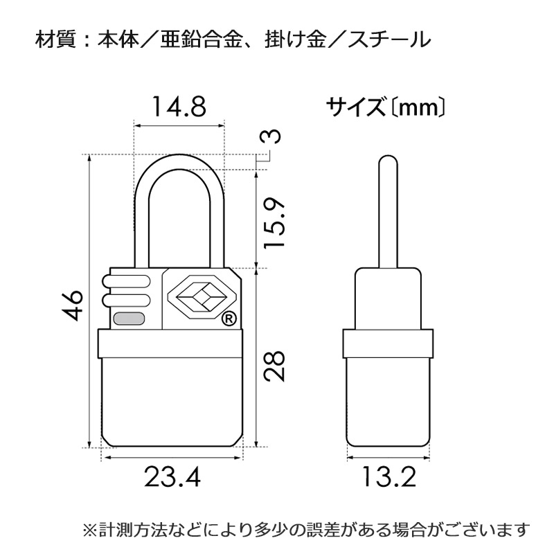 CONCISE（コンサイス） インディケーターパッドロック TS301 TSロック