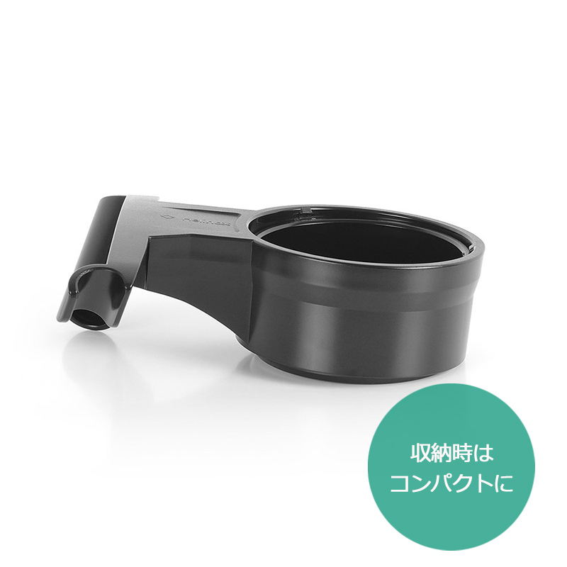 Helinox ヘリノックス カップホルダープラスチック 正規品
