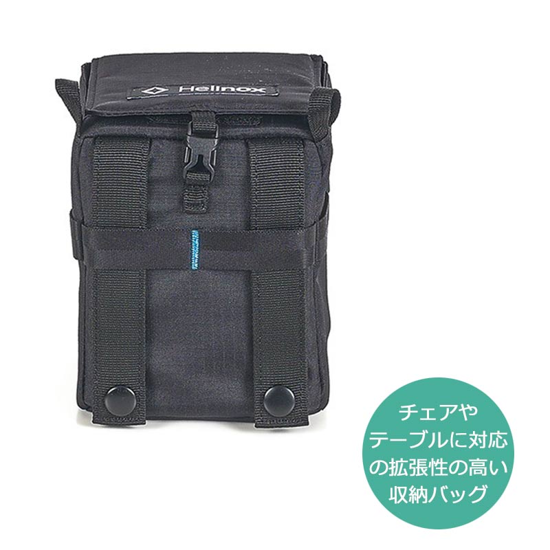 Helinox ストレージXS + トラッシュボックス等 アースカラーギアセット Helinox ヘリノックス サイドストレージ XS ブラック & コヨーテ