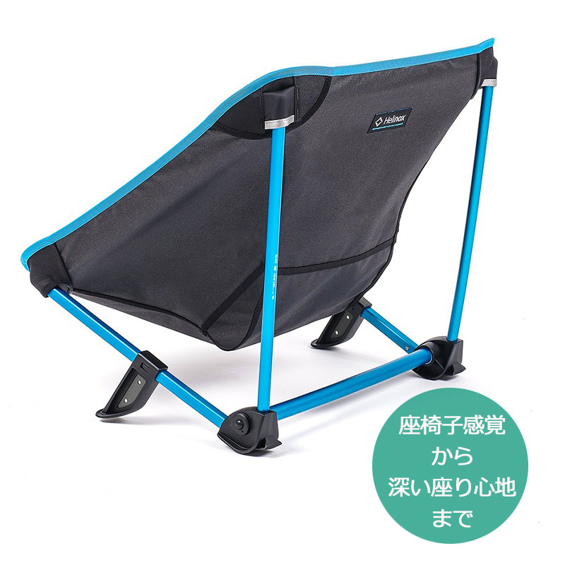 Helinox ヘリノックス フェスティバルチェア 正規品 アウトドア