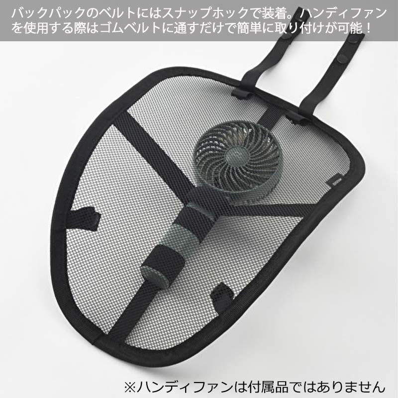 SOERTE メッシュパネル　ラグランスリーブ 受注生産】NeftWorks シフトパネル スイフトスポーツ(ZC33S