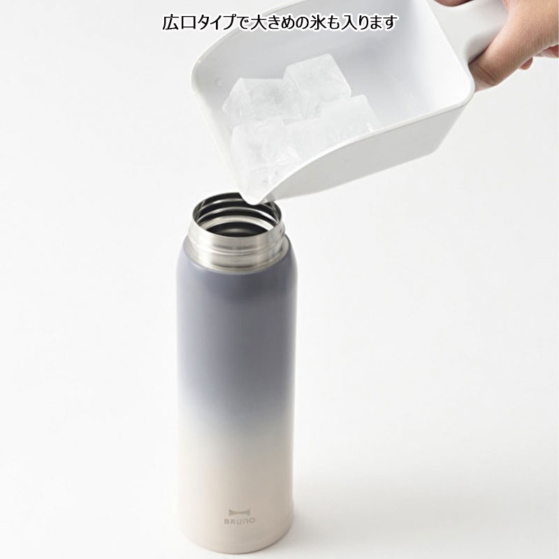 9月末まで BRUNO 軽量ステンレススクリューボトル tall シナモロール BRUNO ブルーノ 軽量ステンレススクリューボトル tall 480ml 母