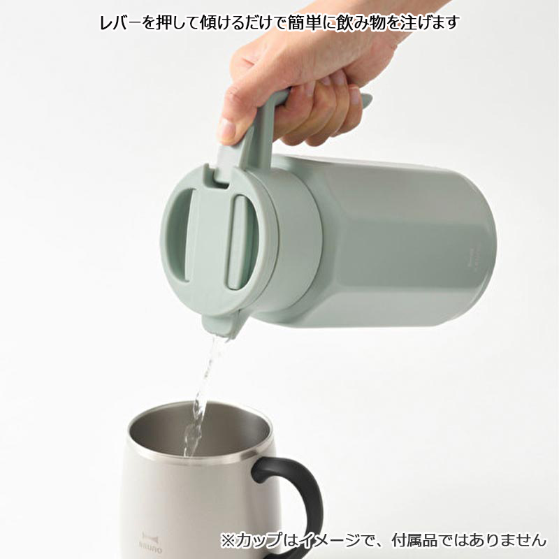 BRUNO（ブルーノ） 卓上ポット ステンレステーブルポット 750ml 保温