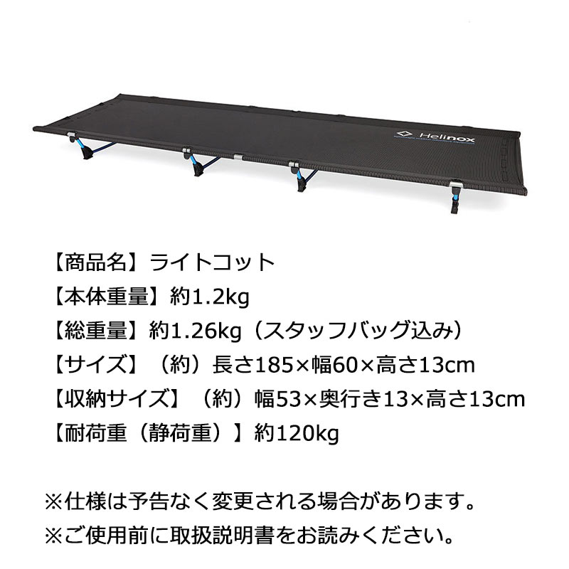 11910027_spec.jpg