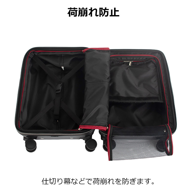 HIDEO WAKAMATSU ヒデオワカマツ エストップ 機内持ち込み 85