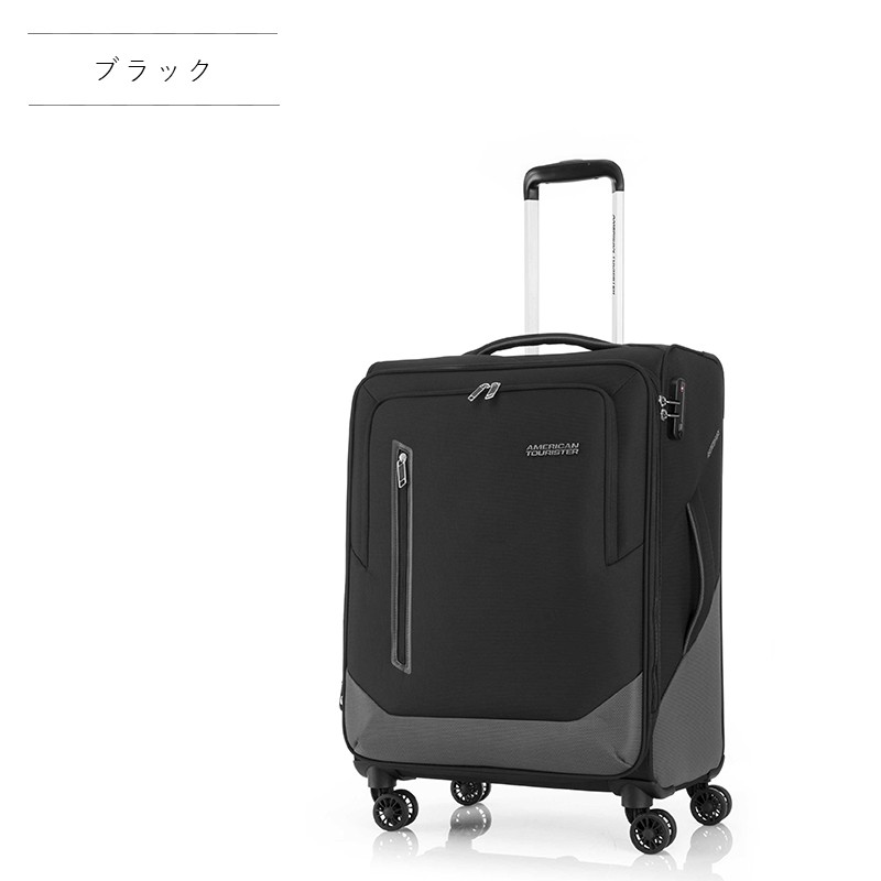 american tourister vienna