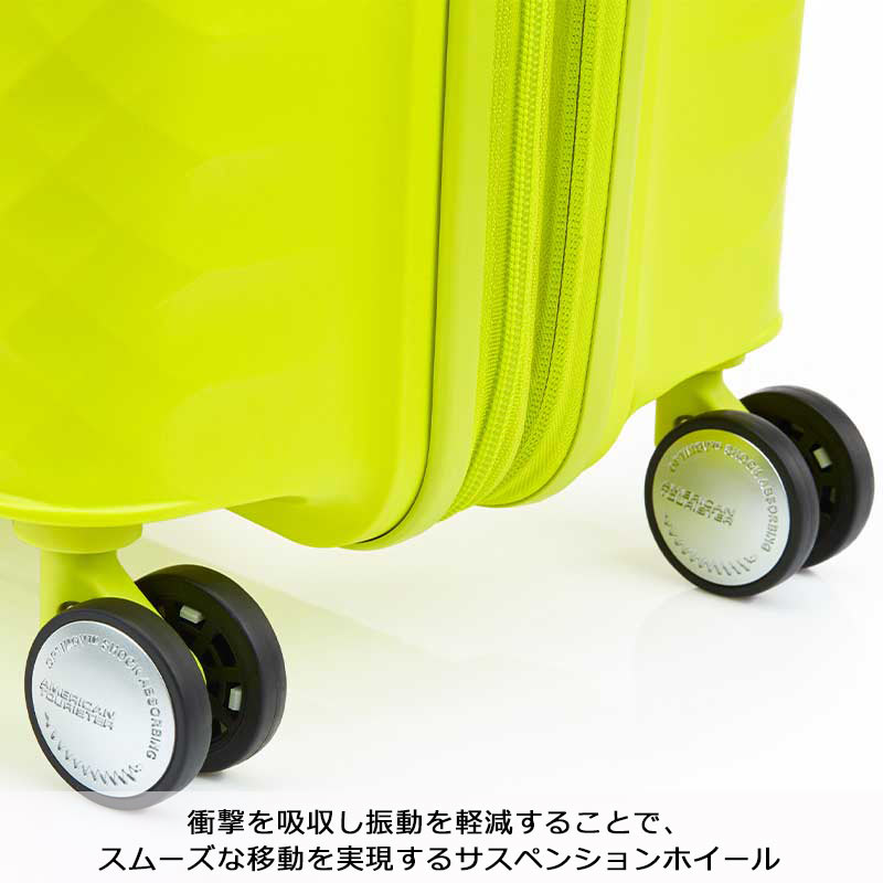 AMERICAN TOURISTER（アメリカンツーリスター） スクアセム スピナー66