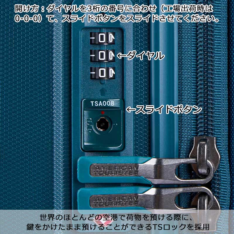 AMERICAN TOURISTER アメリカンツーリスター アーガイル
