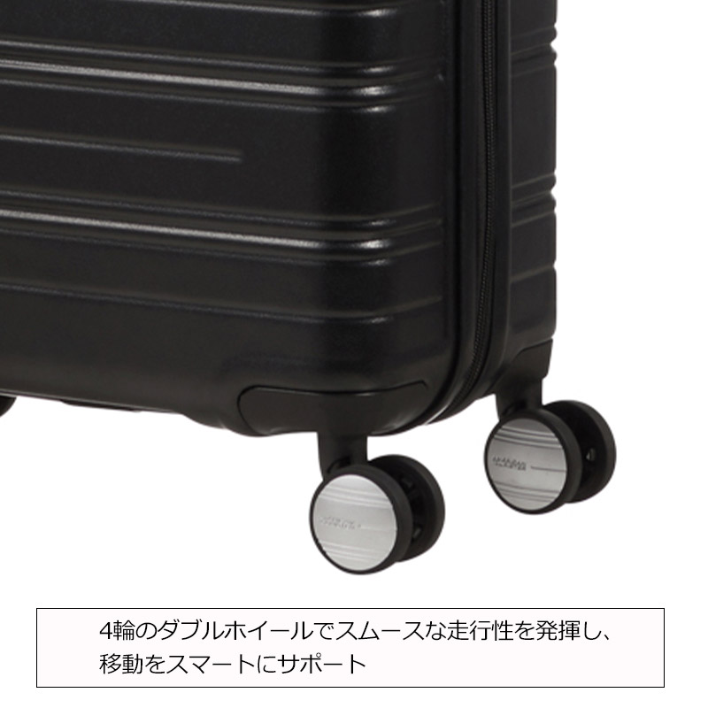 AMERICAN TOURISTER（アメリカンツーリスター） スーツケース
