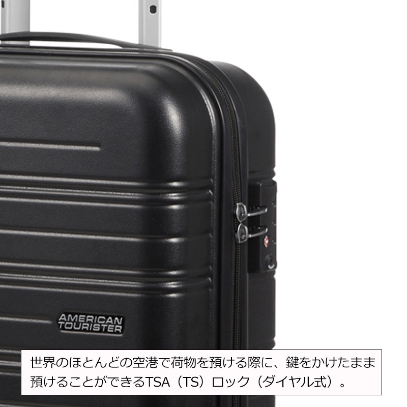 アメリカンツーリスター スーツケース ハイロック　スピナー55 Amazon | [アメリカンツーリスター] スーツケース キャリー