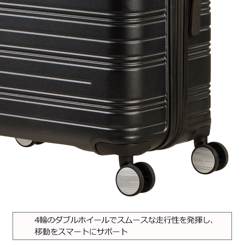 アメリカンツーリスター スーツケース ハイターン スピナー77 98L 黒 ハイターン スピナー 77 マットブラック｜スーツケース、バック