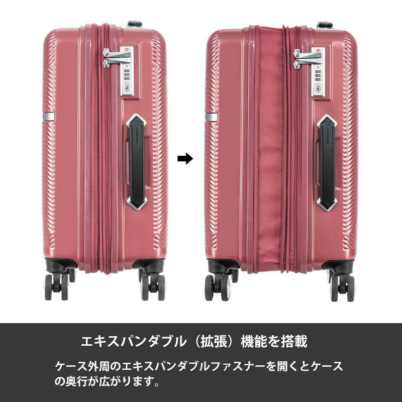 サムソナイト ヴォラント スピナー55EXP Sサイズ 36-44L DY9*001 Samsonite Volant セール品