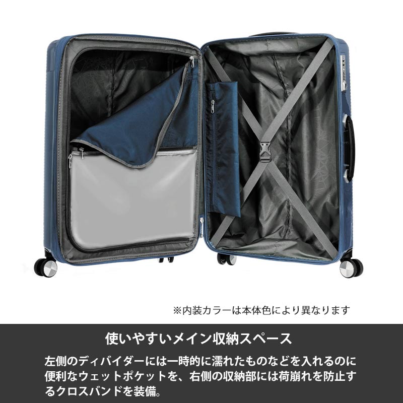 Samsonite サムソナイト ヴォラント スピナー75EXP Lサイズ 92