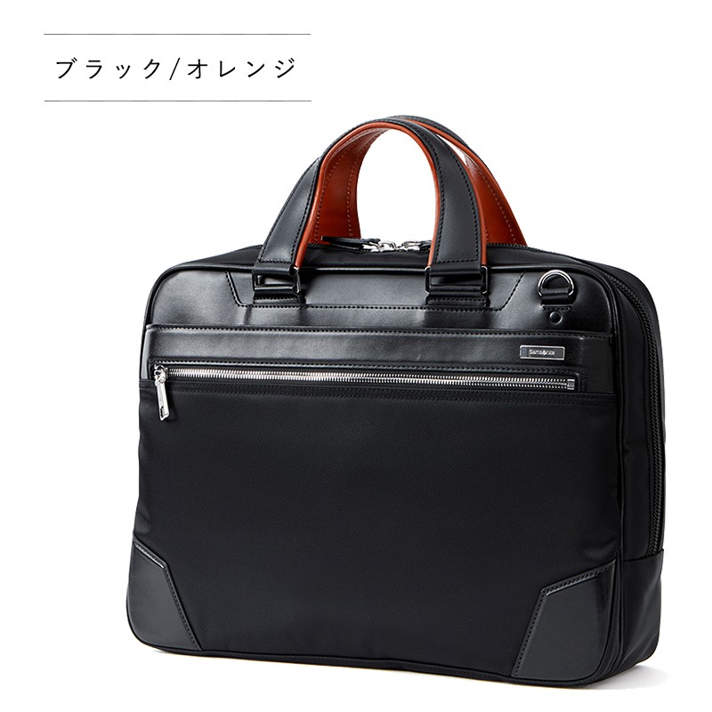 Samsonite サムソナイト エピッド 3 ブリーフケース ビジネス