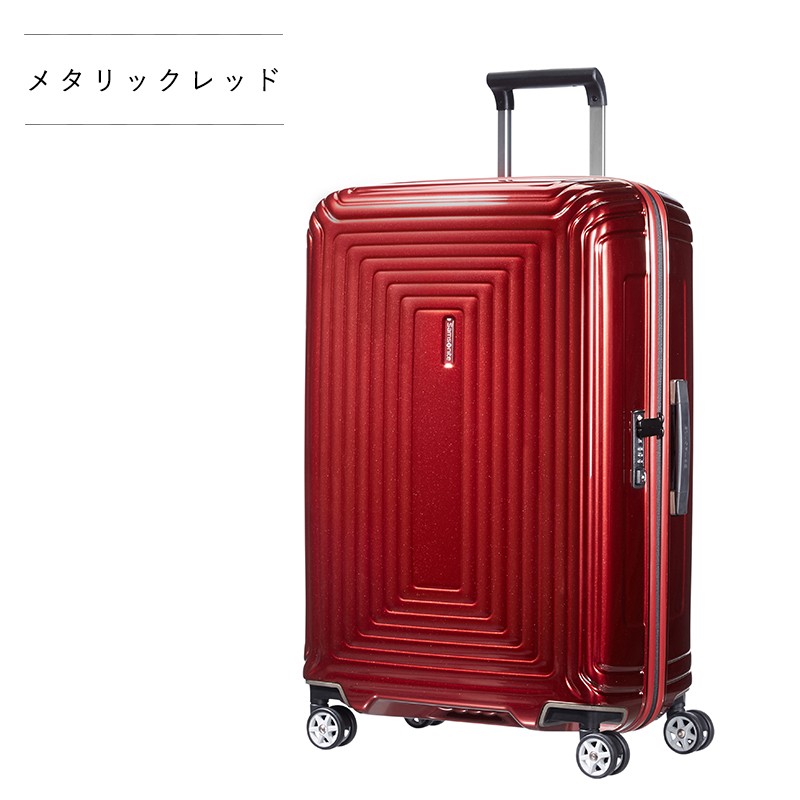 良心 実際の 行商人 サムソナイト スーツ ケース 赤 Nekopunch Jp