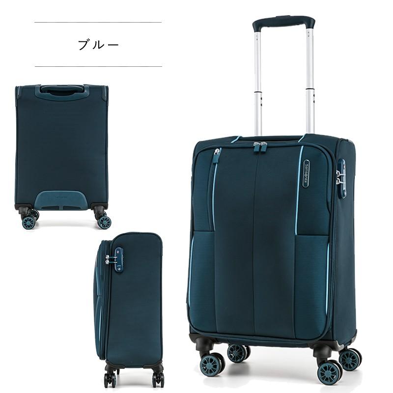 サムソナイト ソフトキャリー ケニング スピナー55 GL5*001 機内持込サイズ セール品｜arukikata-travel｜03