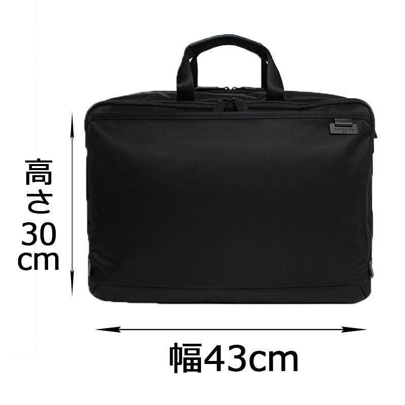 美品 人気 Samsonite 黒キャリーケース ビジネスバッグ ブリーフケース 楽天市場】【中古】【バッグ】Samsonite サムソナイト キャリー